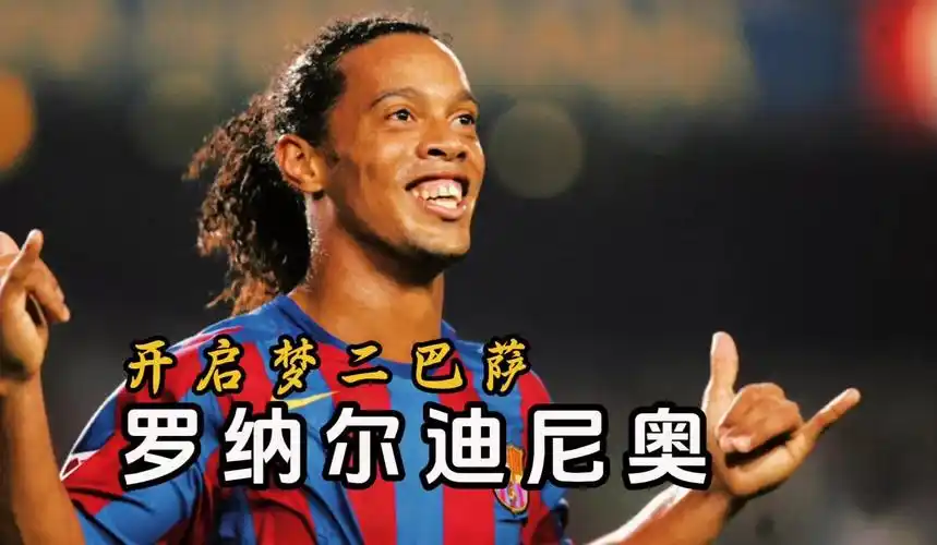 个竞争激烈